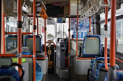 Land Transport Management (Regulation of Public Transport) Amendment Bill